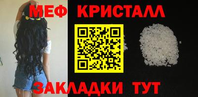 COCAINE Заводоуковск