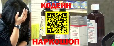 ALPHA-PVP Жуковский