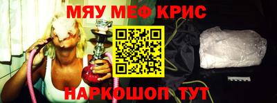 таблы Заволжье