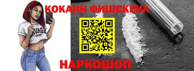 таблы Заволжье
