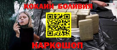 таблы Заволжье