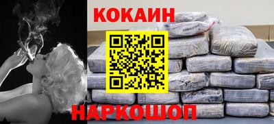 гашик Чебаркуль