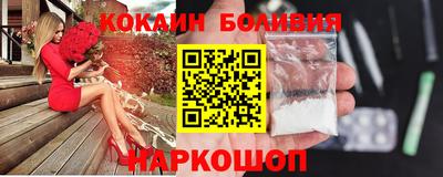 таблы Заволжье