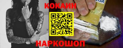 ALPHA-PVP Жуковский