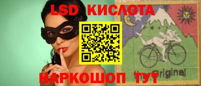таблы Заволжье