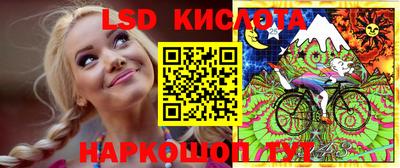 таблы Заволжье