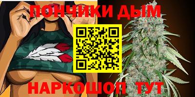 COCAINE Заводоуковск
