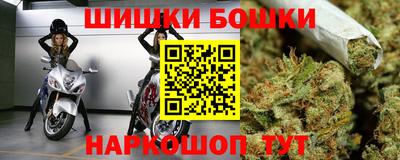 ALPHA-PVP Жуковский