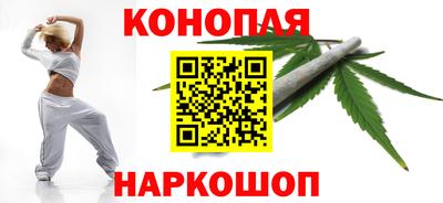 COCAINE Заводоуковск
