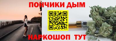 таблы Заволжье
