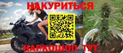 COCAINE Заводоуковск