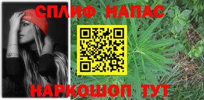 ALPHA-PVP Жуковский