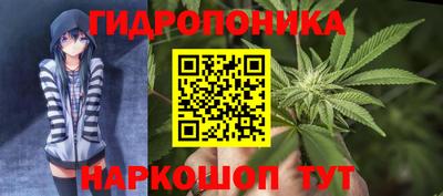COCAINE Заводоуковск