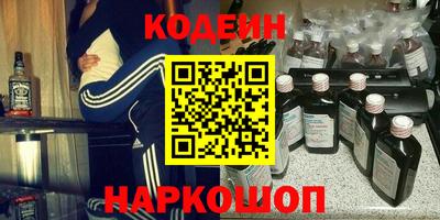 ALPHA-PVP Жуковский