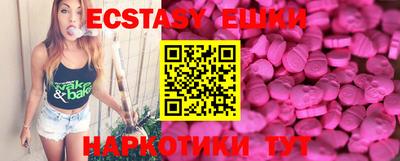дурь Чапаевск