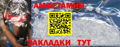 COCAINE Заводоуковск