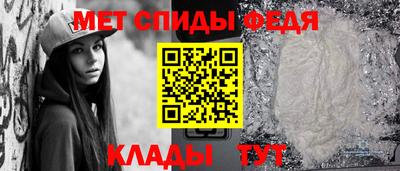 COCAINE Заводоуковск