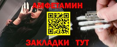 каннабис Чебоксары