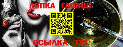COCAINE Заводоуковск