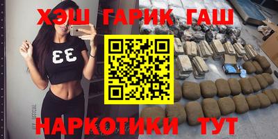 COCAINE Заводоуковск