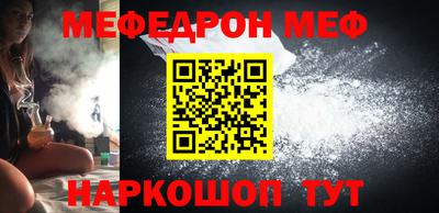 таблы Заволжье