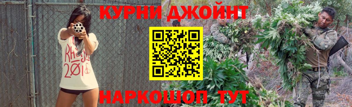Конопля семена Мичуринск